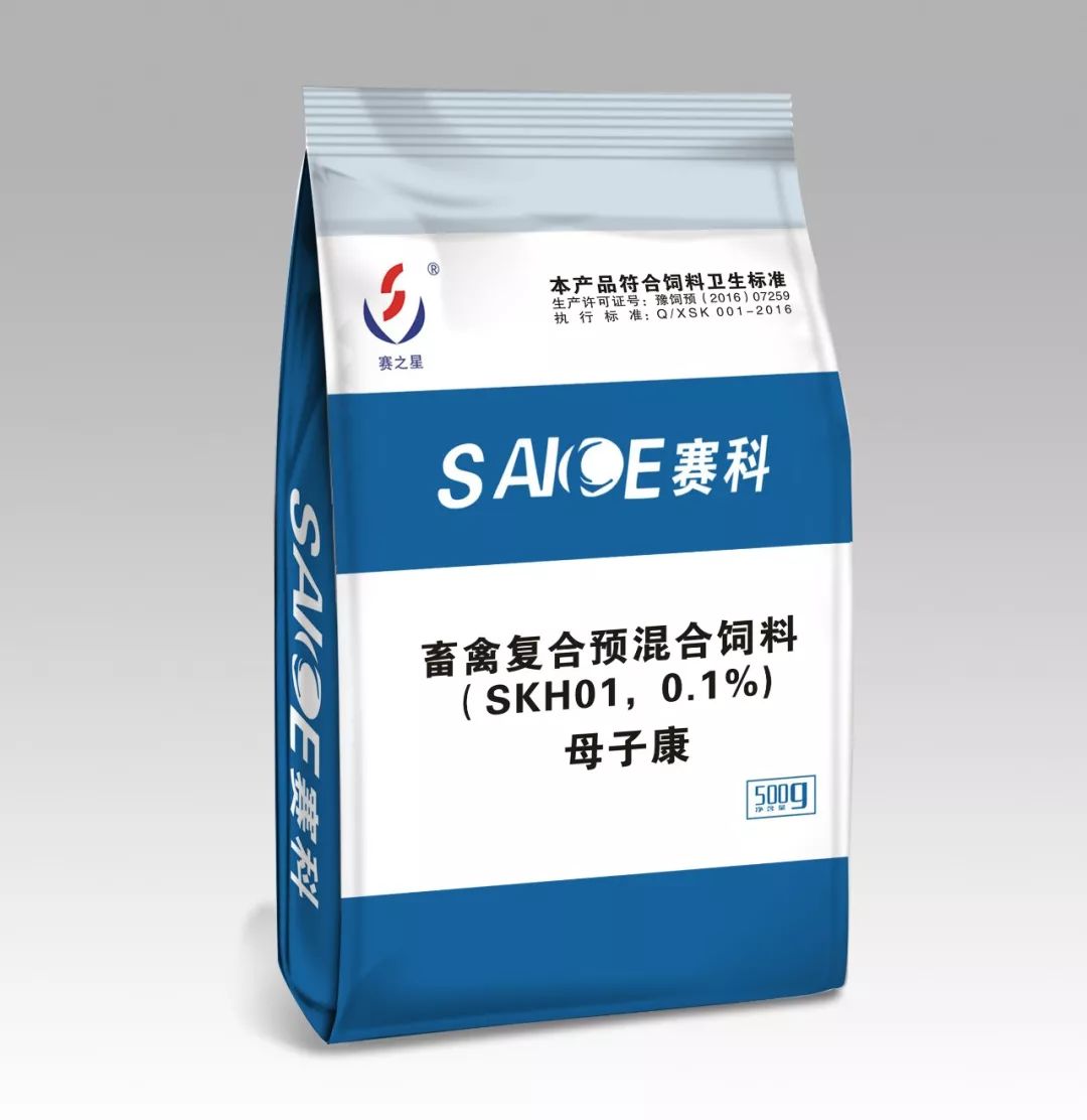 仔猪补硒在什么时间（仔猪有没有必要补硒百度文库）-硒宝网