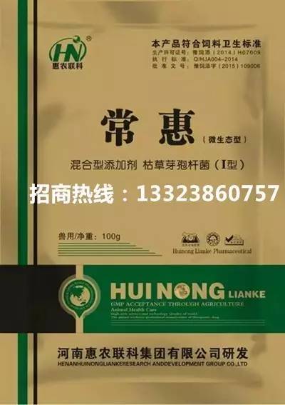 仔猪补硒在什么时间（仔猪七天补硒有什么好处）-硒宝网