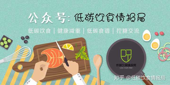 补硒会导致低血糖吗（血糖补低导致硒会低吗）-硒宝网