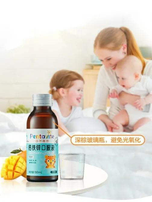 儿童补锌的作用（儿童补锌常用药）-硒宝网