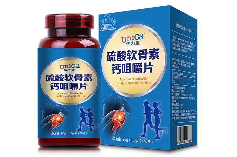 老人要补钙吗(老年人要补钙)-硒宝网