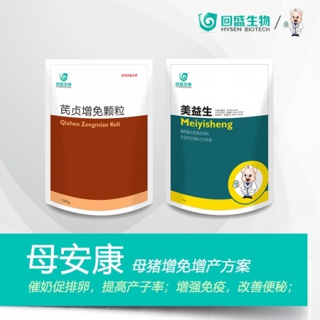 哺乳母猪可以补硒吗(哺乳母猪补硒可以补多久)-硒宝网