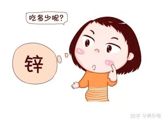 吃什么菜补锌(补锌的菜有哪几种)-硒宝网