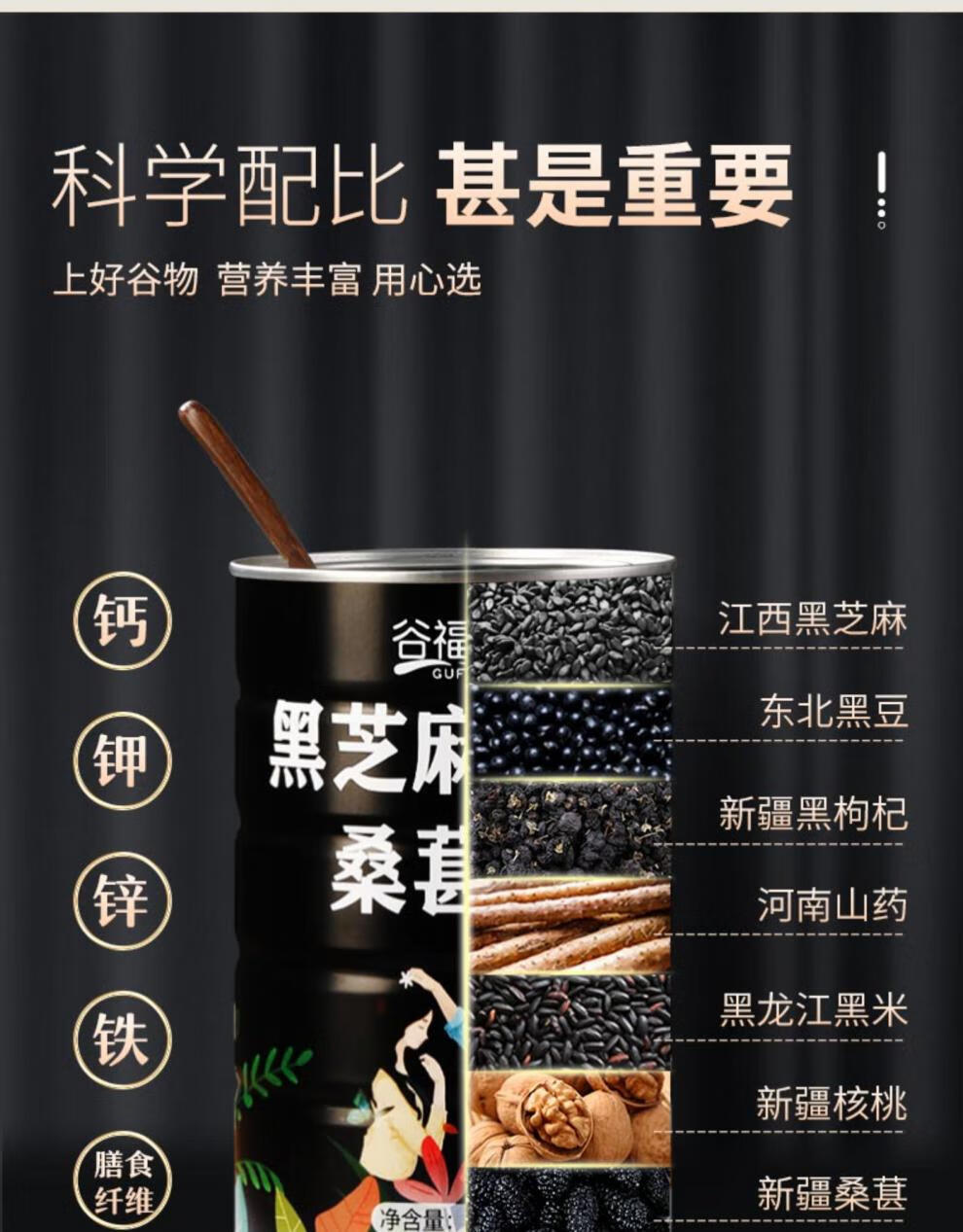 吃什么食物补钙效果最好(效果食物补钙吃好不好)-硒宝网