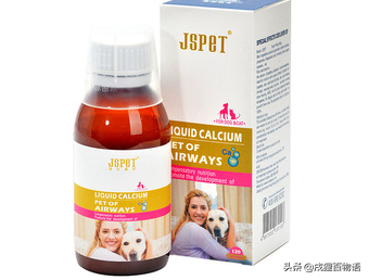 狗狗吃什么补充微量元素(狗狗微量补充元素吃什么食物)-硒宝网