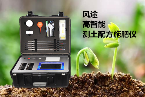 微量元素测定多少钱(微量元素测定用什么方法)-硒宝网