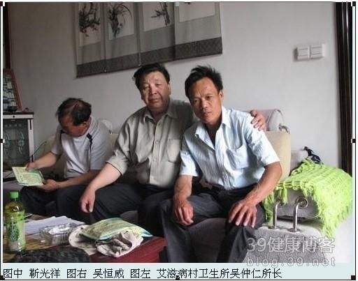 艾滋病人补哪种硒好(艾滋病人要补硒吗)-硒宝网