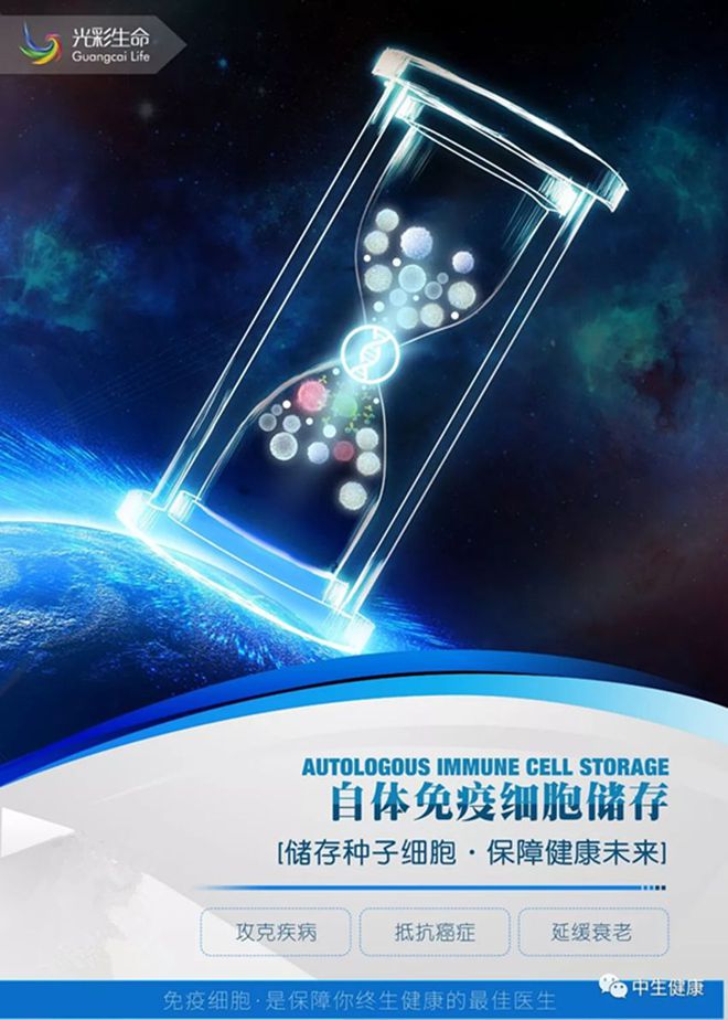 锰作用和补硒的好处（锰的作用和好处）-硒宝网