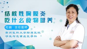 艾滋病人补哪种硒好（艾滋病感染者服用硒）-硒宝网