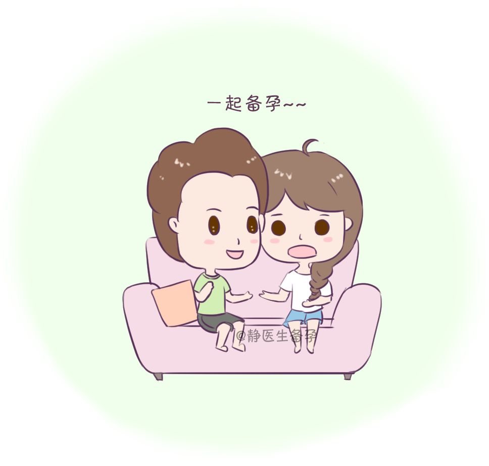 锌硒备孕期补多少量(备孕补锌硒吃什么)-硒宝网