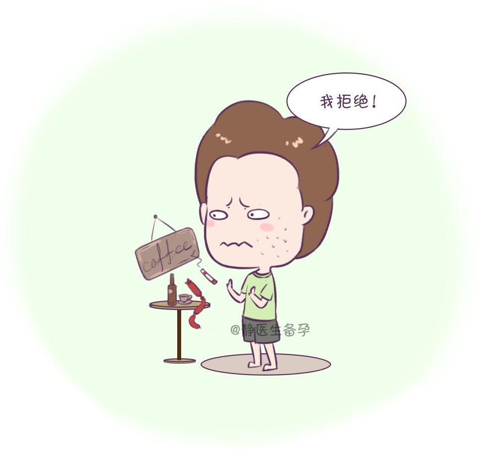 锌硒备孕期补多少量(备孕补锌硒吃什么)-硒宝网