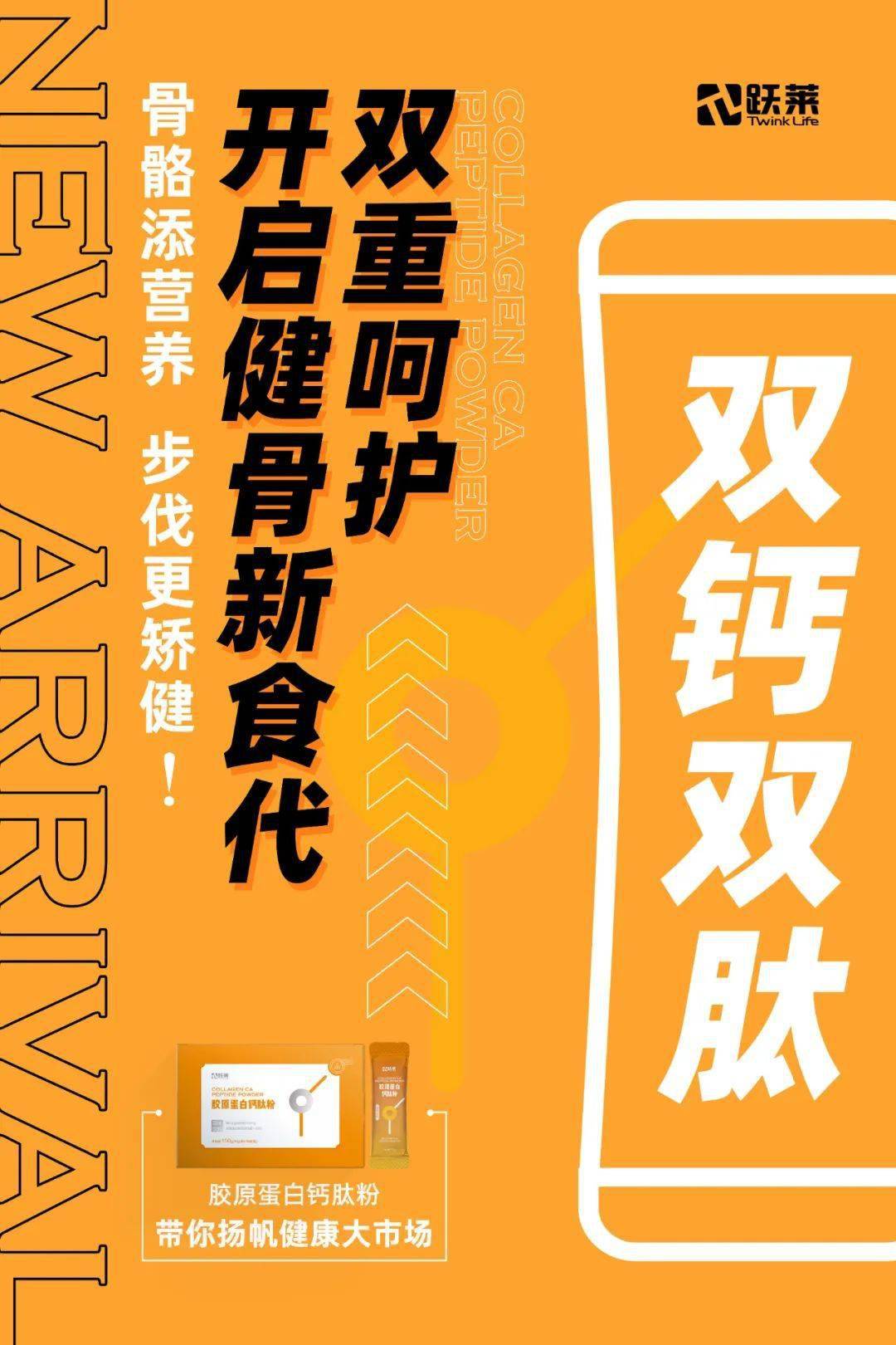 孕妇几周开始补钙（怀孕一般补钙到多少周）-硒宝网