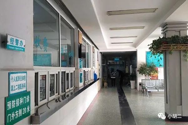 提高免疫力补硒推荐（提高免疫力补硒有用吗）-硒宝网