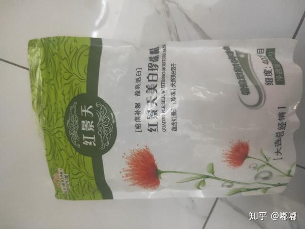 蜗牛吃什么补钙（蜗牛补钙吃鸡蛋壳可以吗）-硒宝网