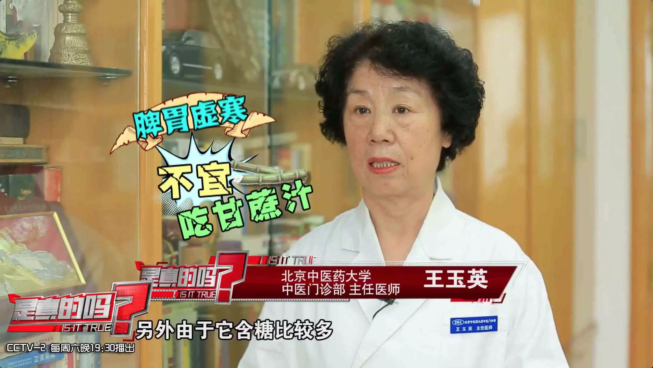 吃鱼补铁吗（鱼和补铁药能一起吃吗）-硒宝网