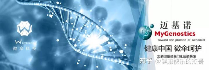 吃水果补硒最快最好（什么水果补硒元素）-硒宝网