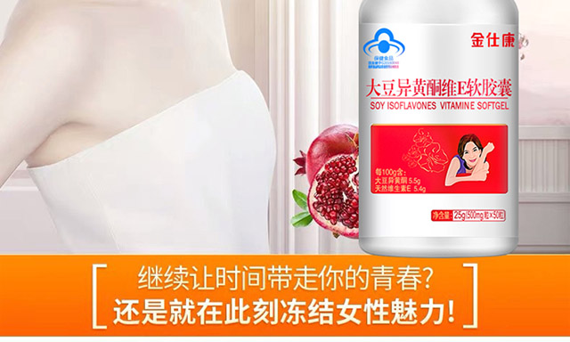 50岁以后要补硒吗(硒需要额外补充吗)-硒宝网