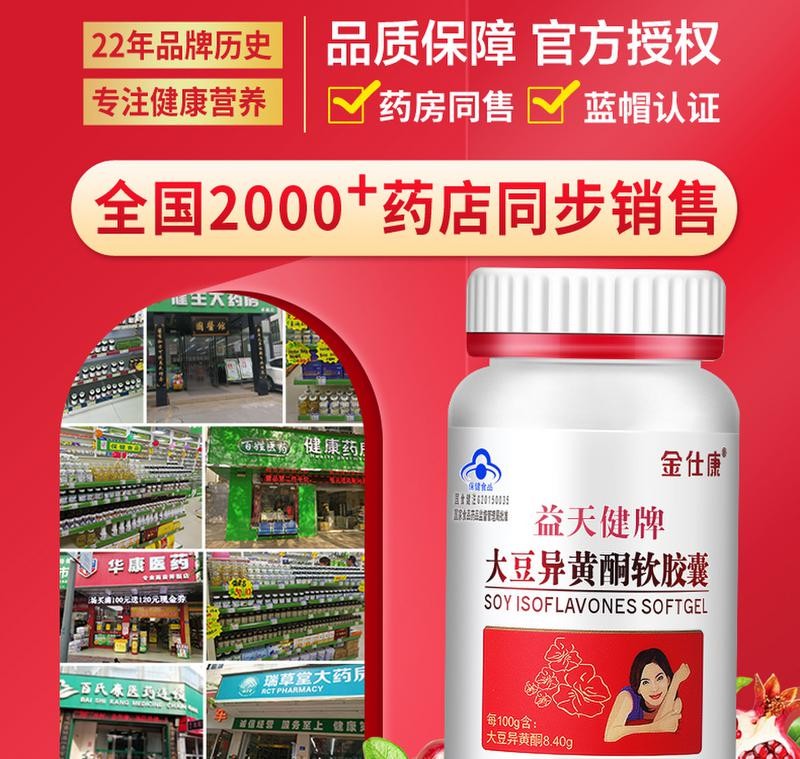 50岁以后要补硒吗(硒需要额外补充吗)-硒宝网