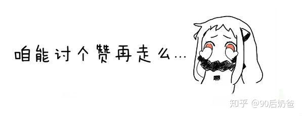 什么东西补碘（补碘的东西）-硒宝网