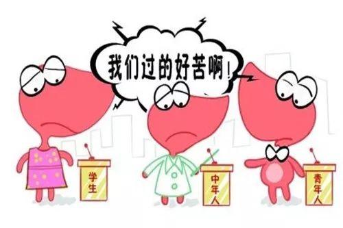 乙肝病人都要补硒吗（乙肝补硒）-硒宝网