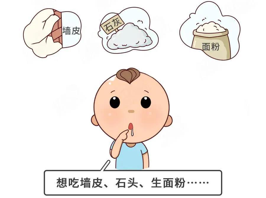 南瓜子补锌吗（南瓜子补锌是瓜子仁吗）-硒宝网