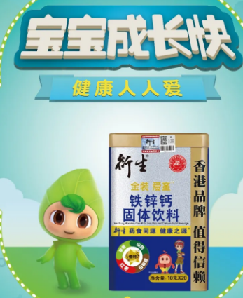 南瓜子补锌吗（南瓜子补锌是瓜子仁吗）-硒宝网