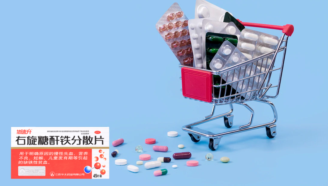 为什么贫血要补铁(贫血补铁要搭配补维C和维B)-硒宝网