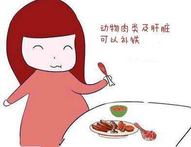 孕妇缺硒吃什么补?。ㄔ懈静刮员ΡΣ缓寐穑?硒宝网