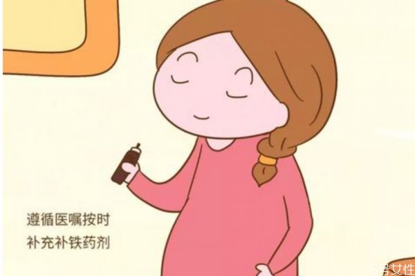 孕期不贫血需要补铁吗（贫血孕期补铁需要补多久）-硒宝网