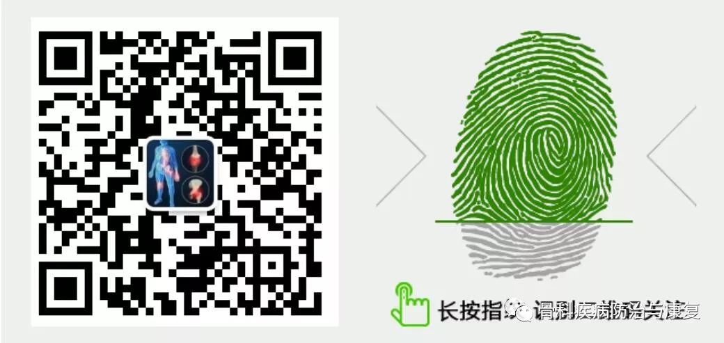 骨质增生还能补钙吗(增生补钙还能骨质增生吗)-硒宝网