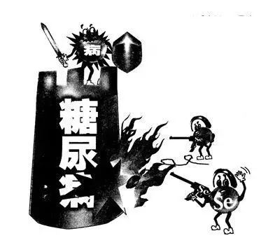 补硒对人体很重要吗（人体补硒的好处）-硒宝网