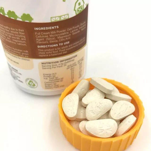 奶片能补钙吗(补钙奶片可以长期吃吗)-硒宝网