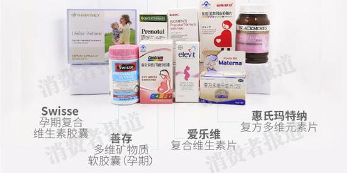 备孕男补多少 g硒(备孕补硒的好处)-硒宝网