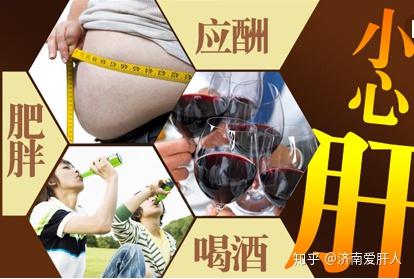 乙肝患者可以补硒吗(乙肝可以吃补硒的药吗)-硒宝网