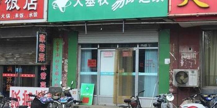 补硒有没有科学依据（科学补硒的三个原则）-硒宝网