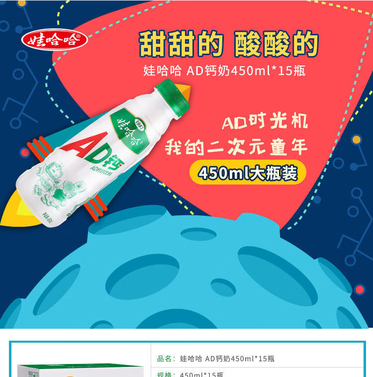 酸奶补钙么(酸奶补钙不)-硒宝网