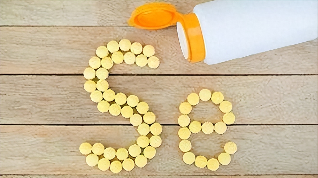 如何补硒最有效果呢（补硒好处）-硒宝网