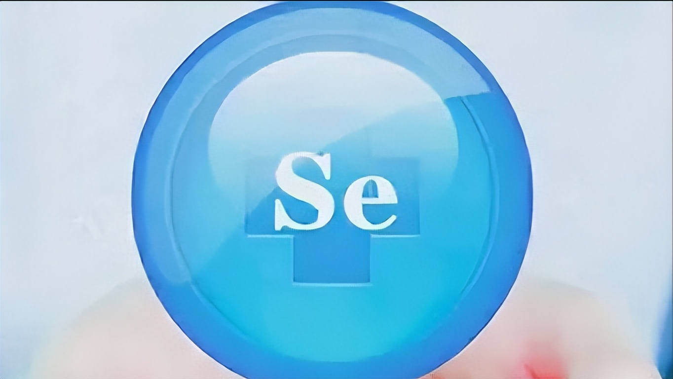 如何补硒最有效果呢（补硒好处）-硒宝网