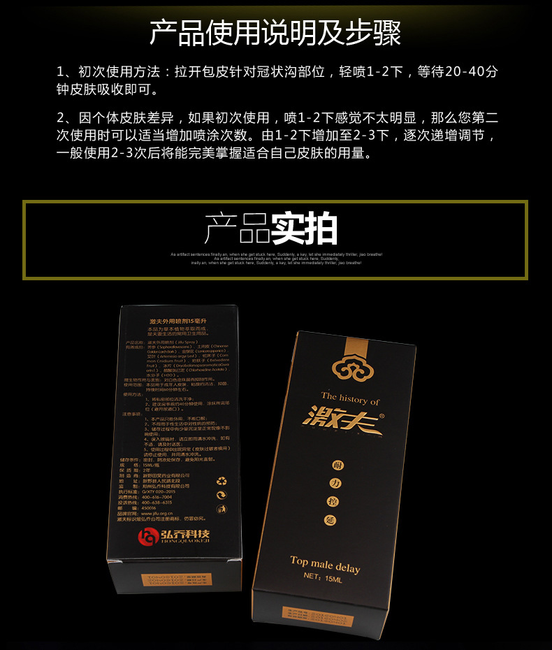 男人要补锌吗(男人补锌要吃多久)-硒宝网