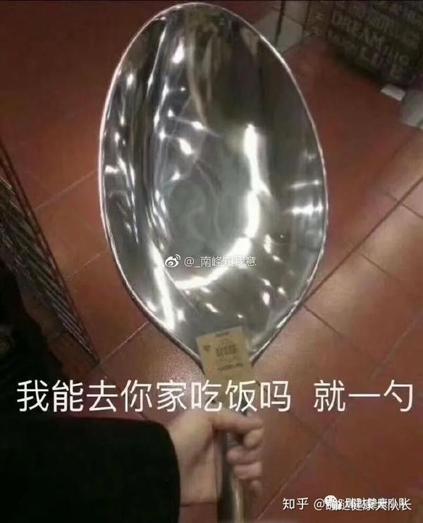 骨头汤是补硒的食物(硒对骨头的作用)-硒宝网