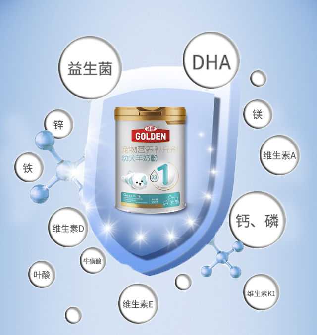 骨头汤是补硒的食物（骨头补汤食物硒是高钙的吗）-硒宝网