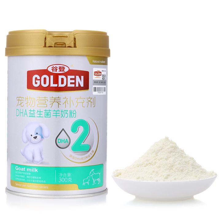 骨头汤是补硒的食物（骨头补汤食物硒是高钙的吗）-硒宝网