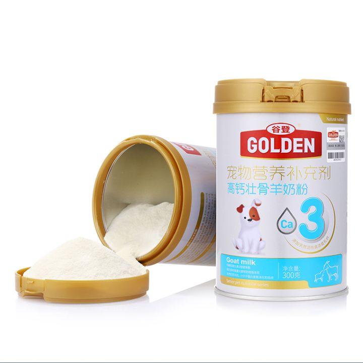 骨头汤是补硒的食物（骨头补汤食物硒是高钙的吗）-硒宝网