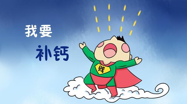 牡蛎补钙吗(补钙牡蛎壳煮多长时间)-硒宝网