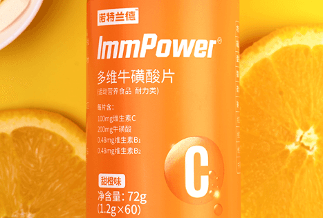 补硒后维生素C增加（维生素c硒片吃了对身体好吗）-硒宝网