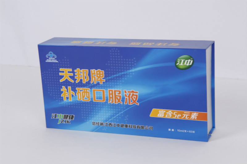 天邦补硒口服液价格(孕妇可以喝口服补盐液吗)-硒宝网