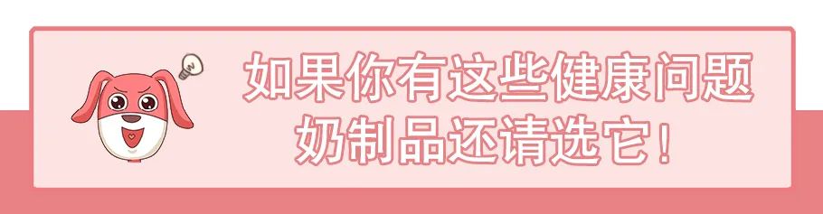 喝酸奶补钙还是喝纯奶补钙(喝补钙酸奶奶纯奶好吗)-硒宝网
