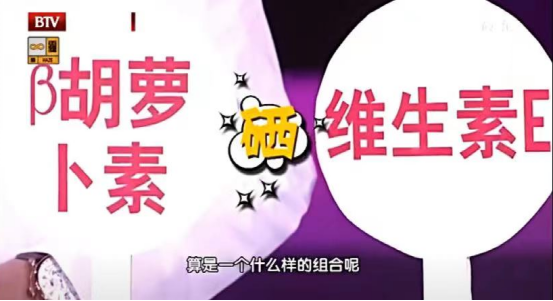 成年人缺硒怎么补快(成人缺硒有什么症状)-硒宝网