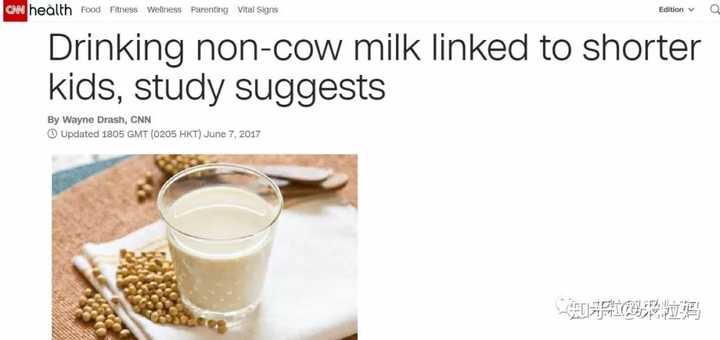 补钙对长高有用吗(长高补钙有用吗)-硒宝网