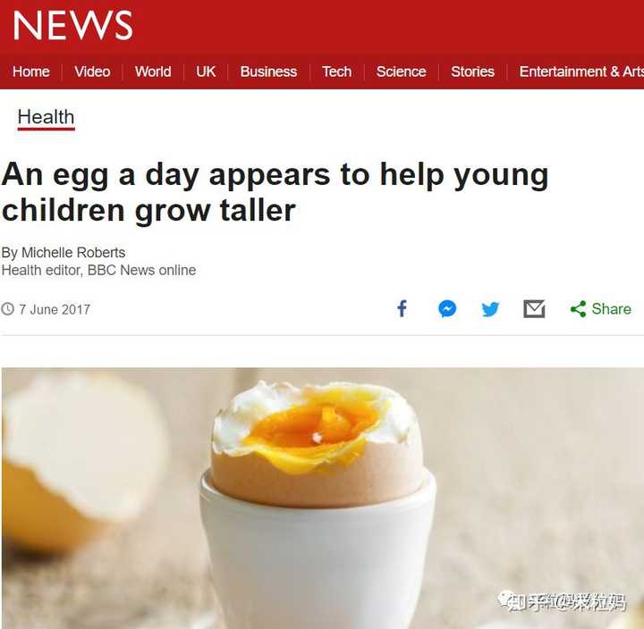 补钙对长高有用吗(长高补钙有用吗)-硒宝网